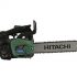 Chainsaw Buying Guide: What To Look For